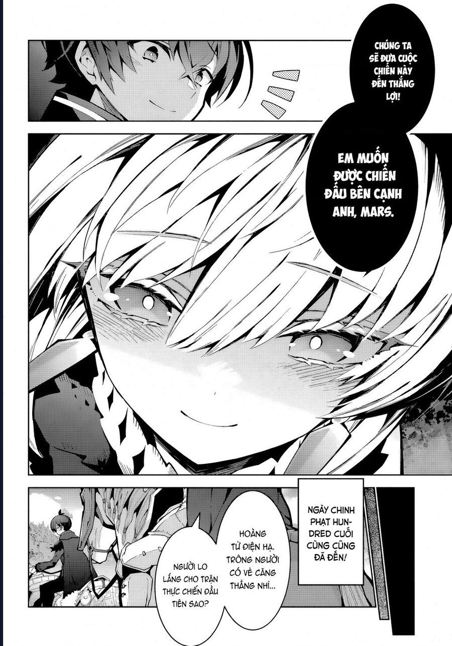 Eat Or Die : Monster No Niku O Kutte Itara Oui No Tsuita Ken - chap4 - Trang 4